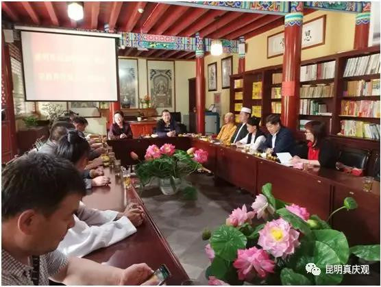 昆明杨皕部长“中秋、国庆” 走访、看望宗教界人士