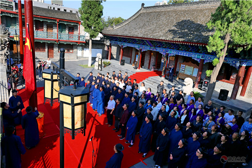 西安八仙宫隆重举行迎国庆升国旗仪式