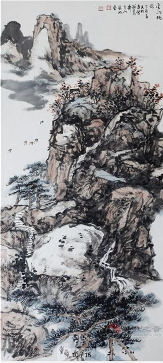 中国崂山道家书画院书画家纪仕利挥毫作画