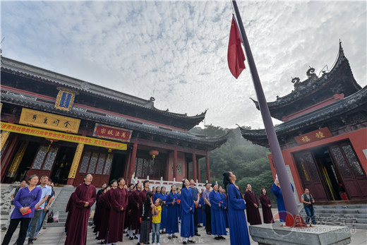 茅山纪念抗战