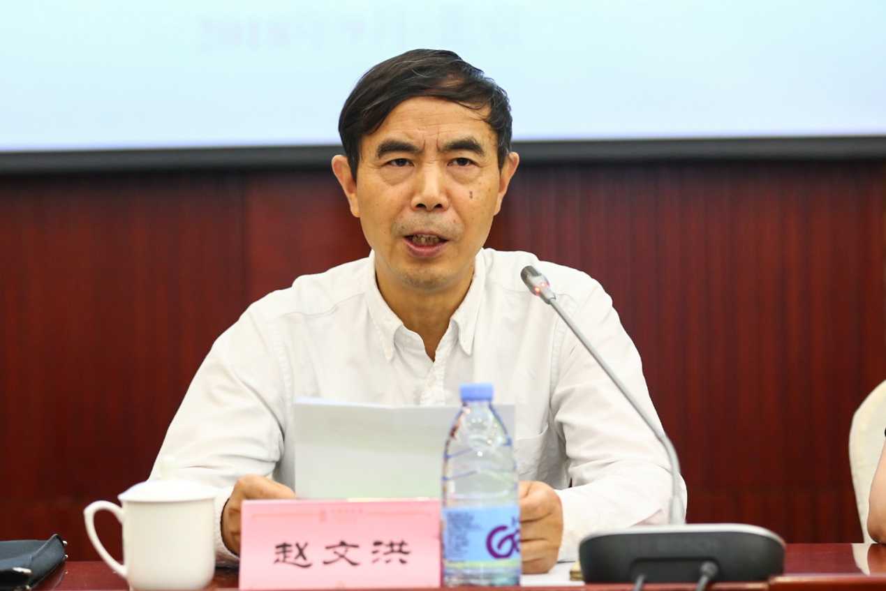 2018宗教学