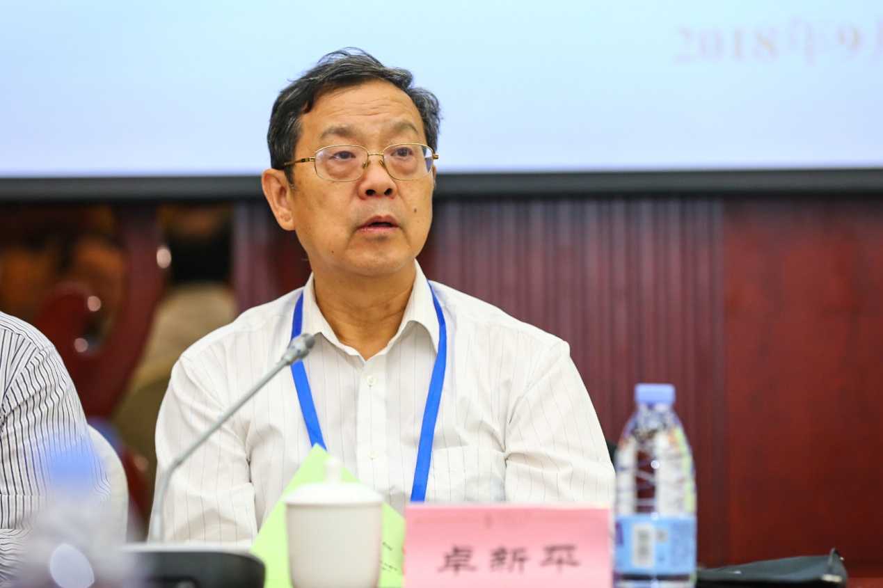 2018宗教学
