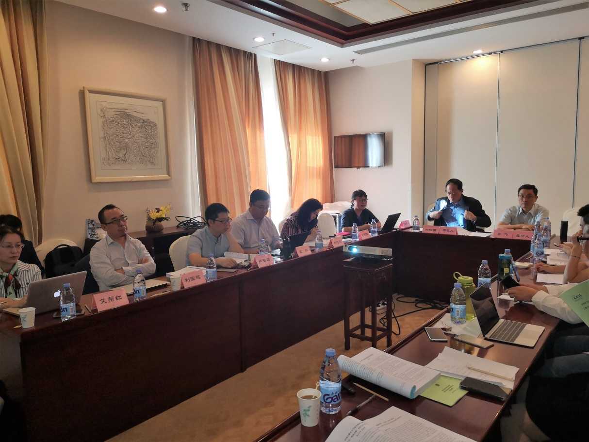 2018宗教学