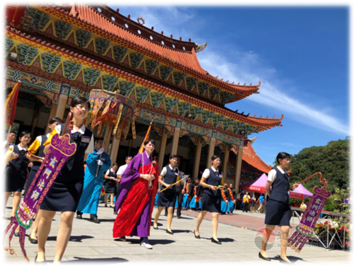台湾蟠桃会