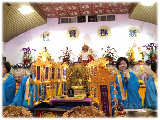 台湾谷关大道院“八八蟠桃圣会”活动圆满-道音文化