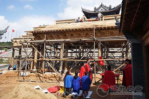 北武当玄帝观文昌宫举行祖师殿上梁仪式