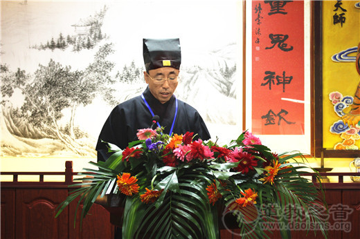 山西省道教协会举行第二届道教玄门讲经暨第三批认定备案教职人员培训和发证活动