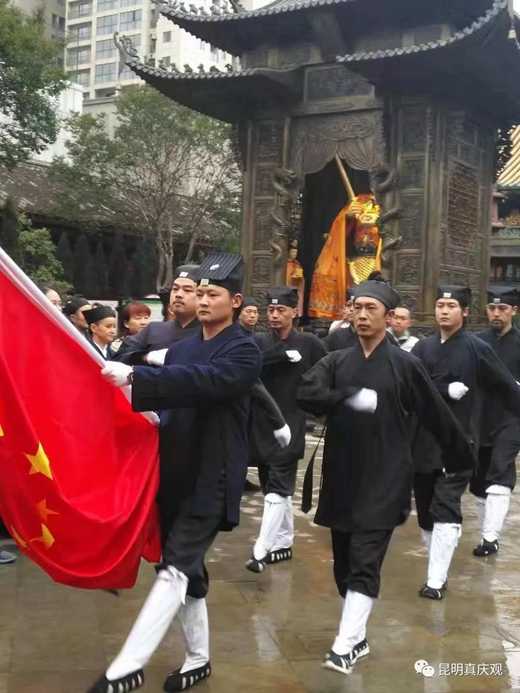 昆明市道教界举行迎国庆升国旗仪式