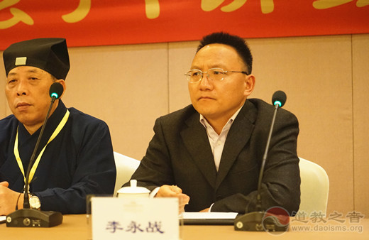 中国道教协会第十届玄门讲经活动圆满落幕