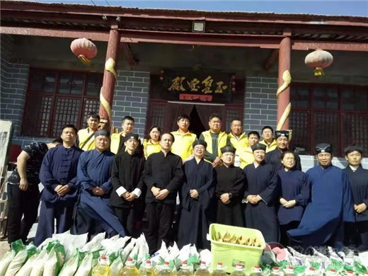 临清市皇殿岗玉皇庙举行义诊助老扶贫活动