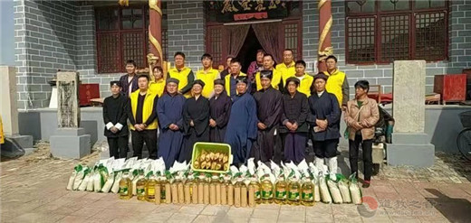 临清市皇殿岗玉皇庙举行义诊助老扶贫活动