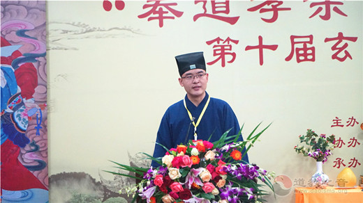 关于《玄天上帝说报父母恩重经》，道长们这样说-道音文化