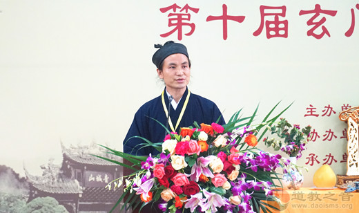 关于《玄天上帝说报父母恩重经》，道长们这样说-道音文化