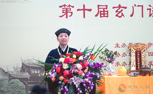 关于《玄天上帝说报父母恩重经》，道长们这样说-道音文化