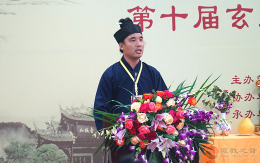 关于《玄天上帝说报父母恩重经》，道长们这样说-道音文化