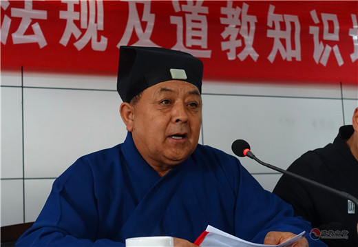 陕西榆林榆阳道协举办宗教政策法规及道教知识培训班-道音文化