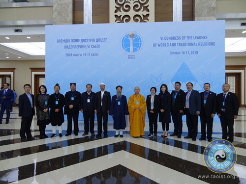 李光富道长率团参加第六届世界与传统宗教领袖大会