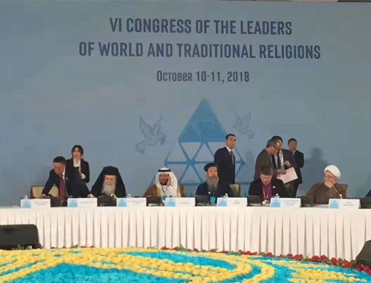 李光富会长率团参加第六届世界与传统宗教领袖大会-道音文化