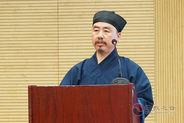 威海举行第九届海峡两岸（威海）道教文化研讨会