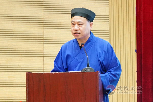 威海举行第九届海峡两岸（威海）道教文化研讨会