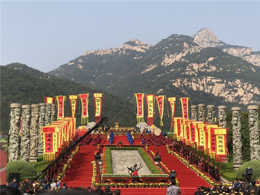“2018海峡两岸暨全球华人敬天祈福”仪式在泰山举行