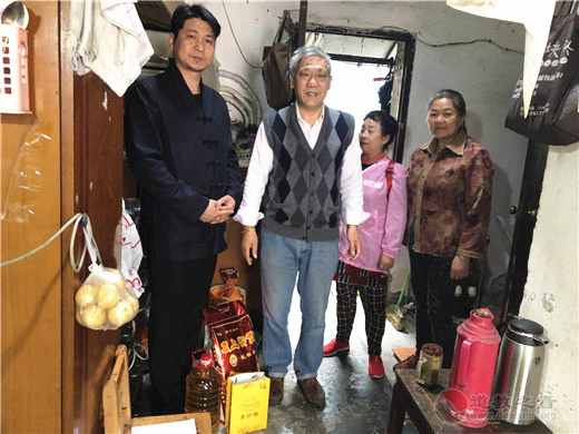 苏州玄妙观尚道慈爱功德会慰问社区老人
