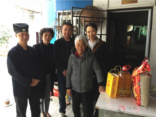 苏州玄妙观尚道慈爱功德会慰问社区老人
