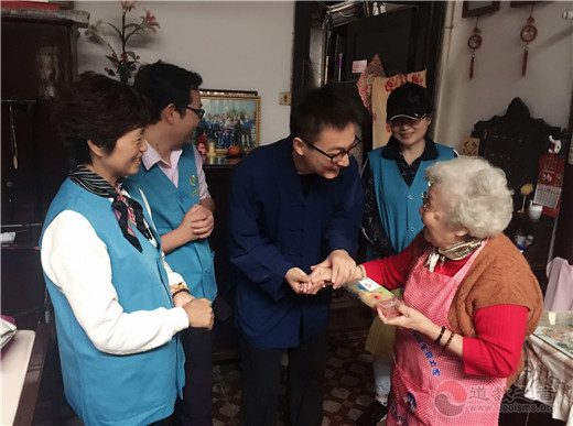 上海白云观慈爱功德会（筹）开展“重阳·敬老”慈善慰问活动