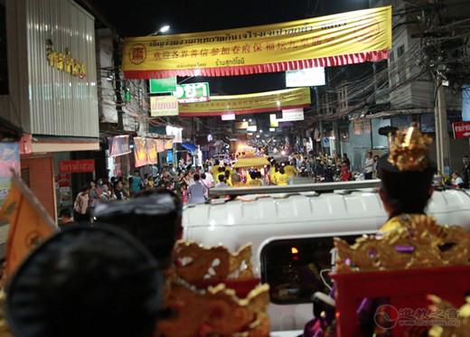 浙江省台州大有宫经师团受邀赴泰国参加九皇会-道音文化