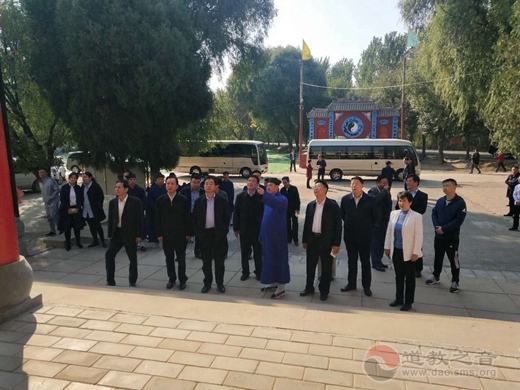 山东省政协调研组一行到临清泰山行宫碧霞元君祠调研-道音文化