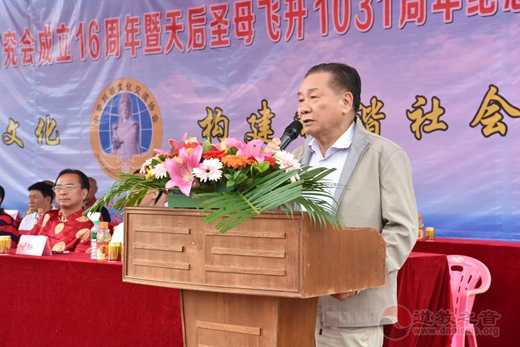 广东陆丰千余民众秋雨潇潇纪念妈祖飞升