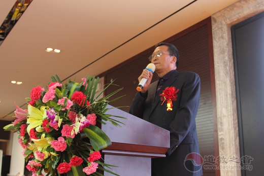首届刘一明文化研讨会在兰州市榆中隆重开幕-道音文化