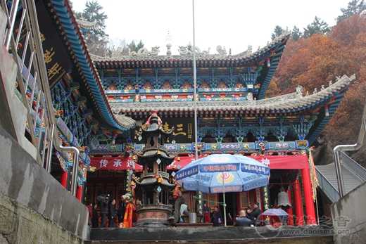 首届刘一明文化研讨会与会嘉宾参访道教圣地栖云山