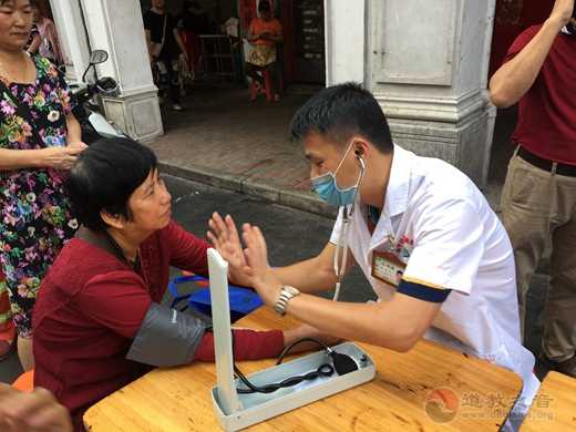 西关内关帝庙举行戊戌年重阳敬老义诊活动-道音文化