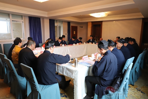 上饶市道教协会举行二届七次全体理事会暨“践行社会主义核心价值观”讲经活动