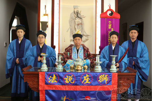 戊戌年南岳衡山道院传戒活动大师介绍