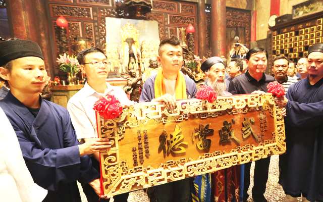 台湾举行隆重会香迎驾武当山玄天上帝