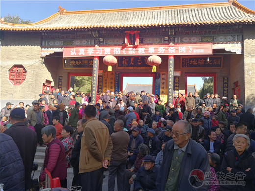 山东省临清市泰山行宫碧霞元君祠隆重举行泰山圣母祈福庙会