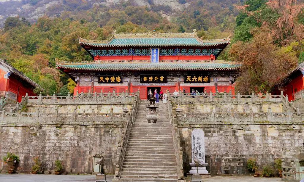 活动预告：武当山太玄紫霄宫公益体道班（第四期）