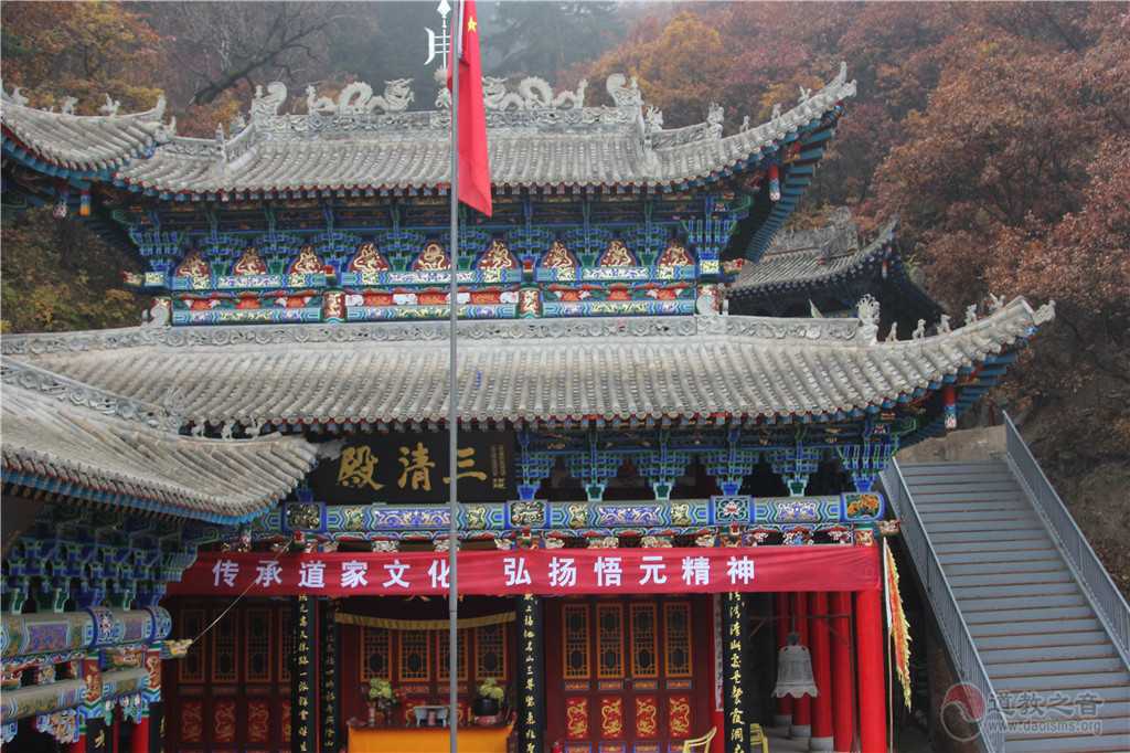 甘肃省兰州榆中朝元观
