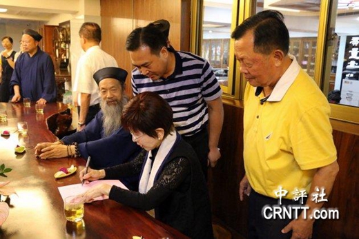洪秀柱参与“2018戊戌年武当山玄天上帝神尊台湾巡境”活动为台湾祈福
