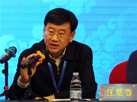 “纪念《上海道教》创刊30周年暨学术研讨会”在上海召开-道音文化