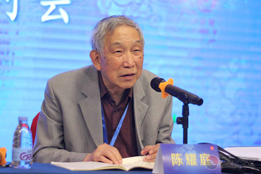 “纪念《上海道教》创刊30周年暨学术研讨会”在上海召开-道音文化