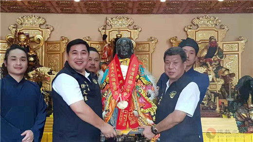 武当山玄天上帝金身驻驾台湾中华道教联合总会玉清圣殿