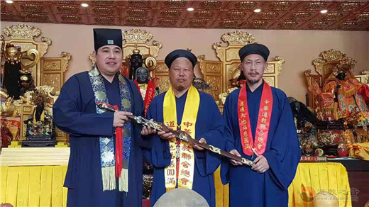 武当山玄天上帝金身驻驾台湾中华道教联合总会玉清圣殿