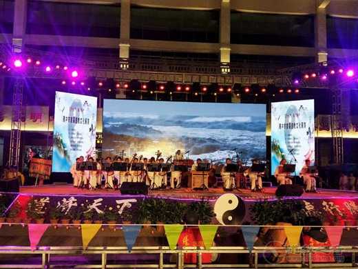 “道济天下·德行腾冲”云南腾冲市举办首届道教文化展演