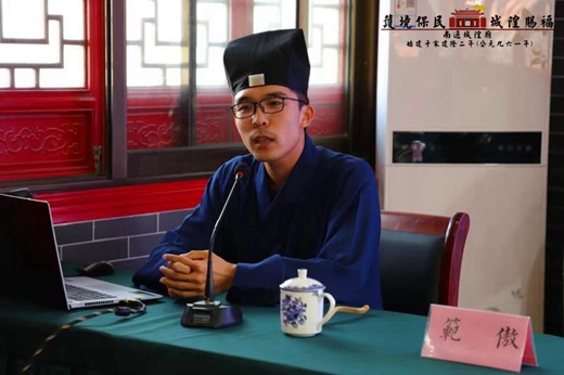 南通市道教协会举办第五期中青年骨干培训班
