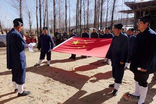 陕西榆阳西大龙王庙举行升国旗仪式暨“四进”道观活动