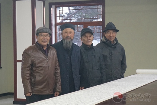 吉林省白城市老年书画研究会赠玄帝观15米柳叶篆《道德经》-道音文化