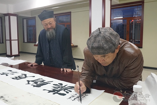 吉林省白城市老年书画研究会赠玄帝观15米柳叶篆《道德经》-道音文化